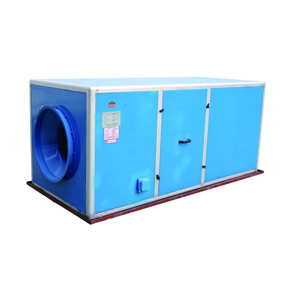 组合式油烟净化机