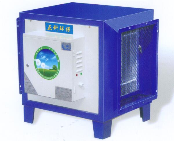 高压静电式高排净化器